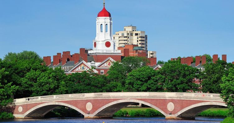 Harvard University / Harvard University bei Reise und Urlaubsziele