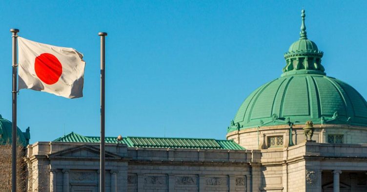 Nationalmuseum Tokio - Fassade mit Flagge bei Reise und Urlaubsziele