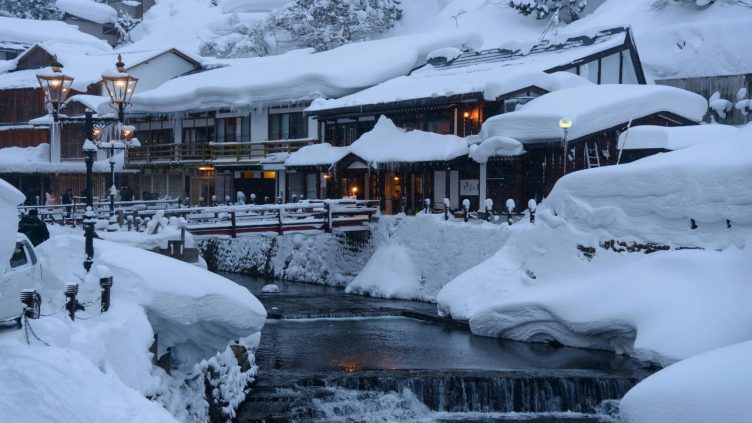 Zao - Japanisches Bergdorf im Schnee bei Reise und Urlaubsziele